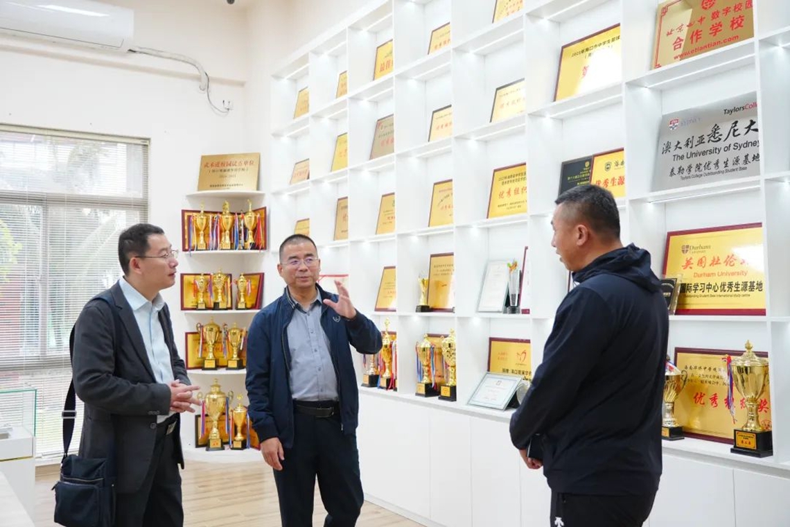 图片 6.jpg