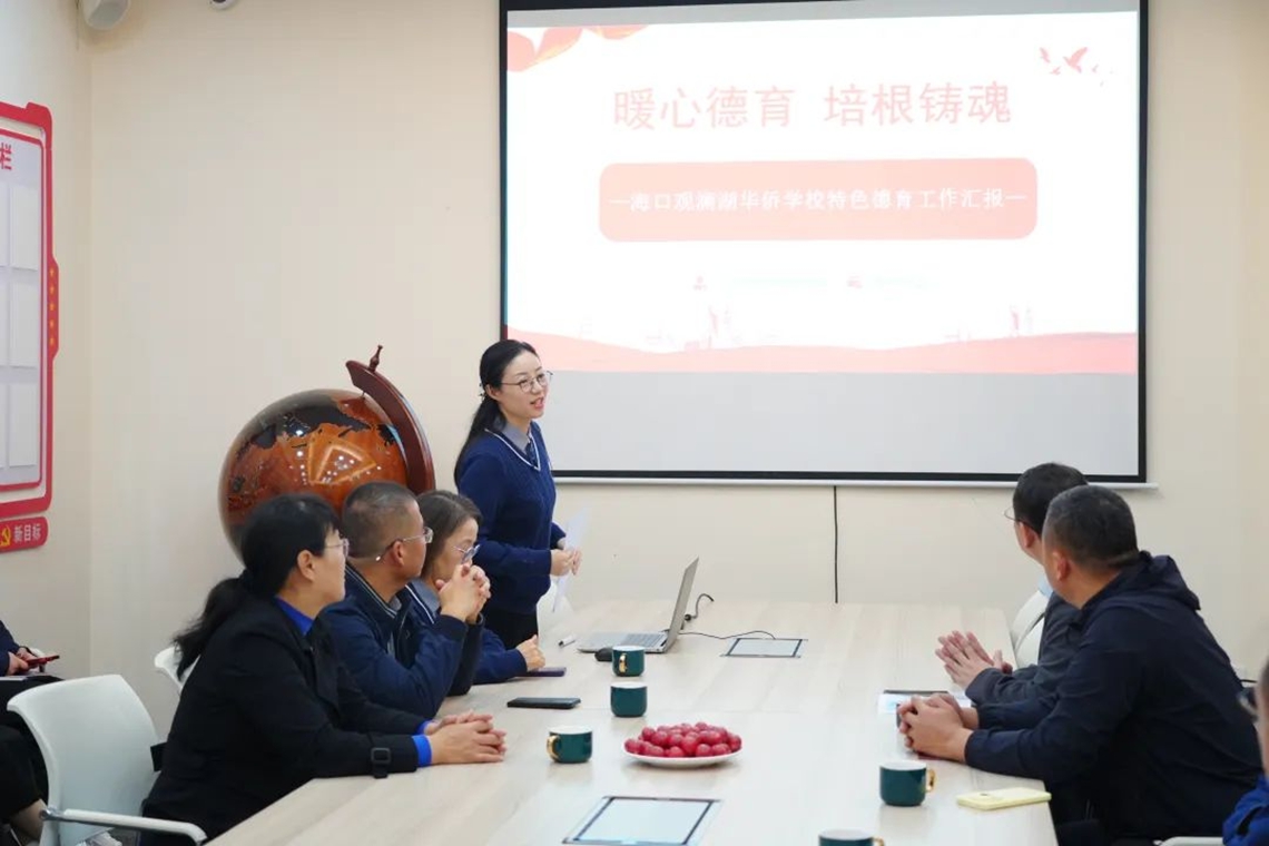 图片 13.jpg