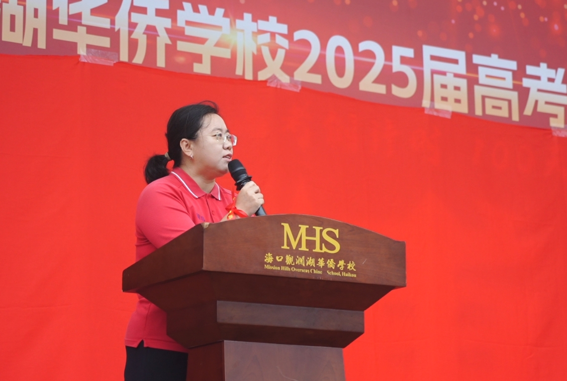 微信截图_20250402092225.png