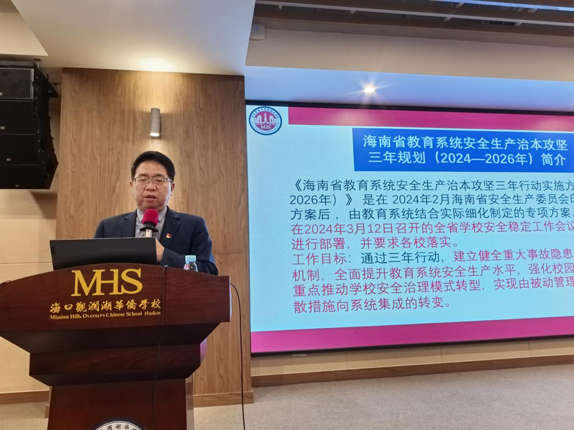 图片 3.png