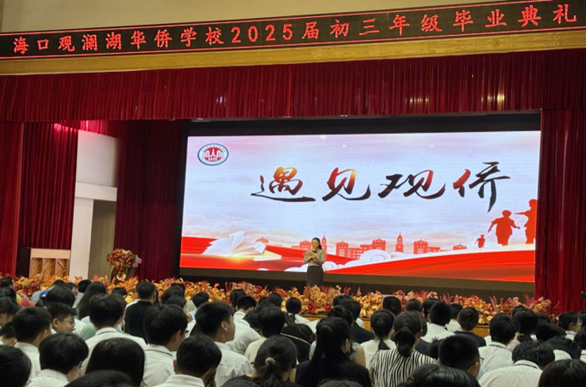 图片 3.png