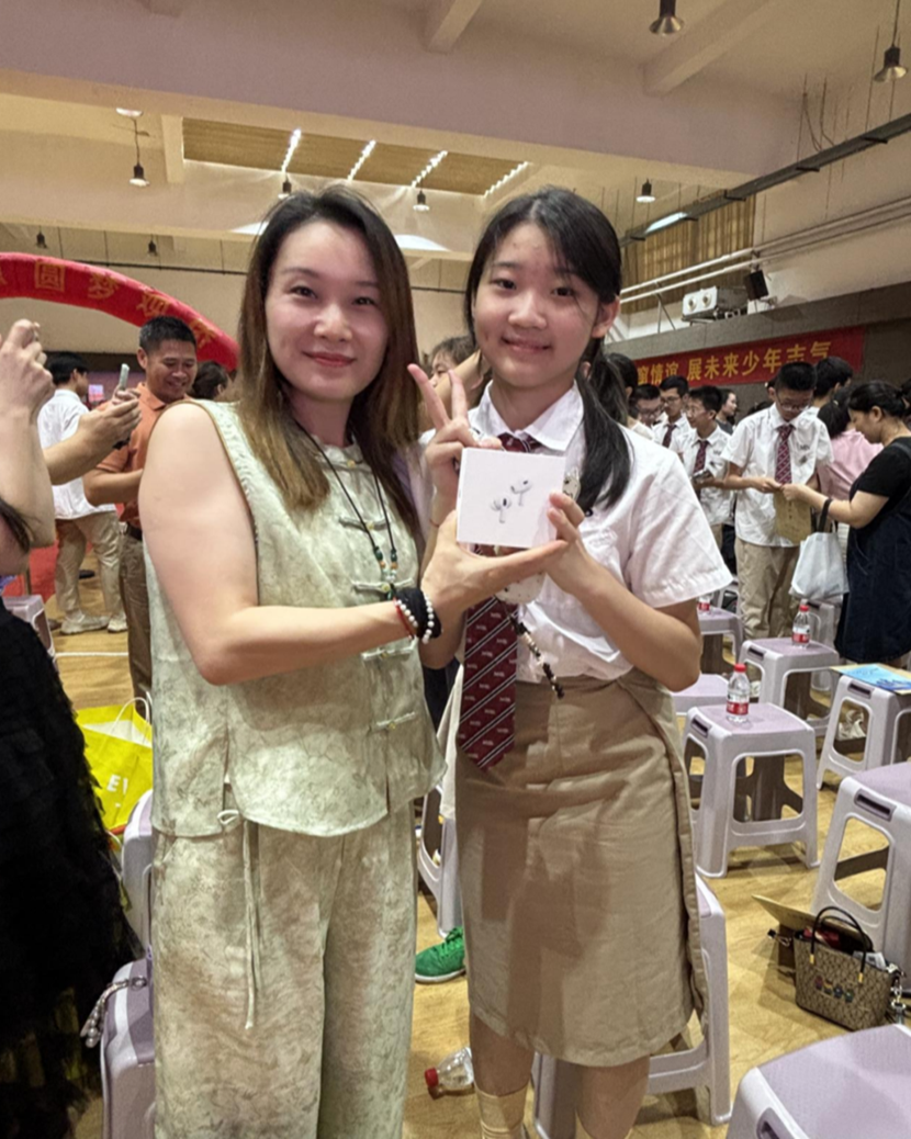 图片 19.png
