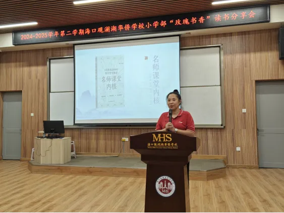 图片 2.png