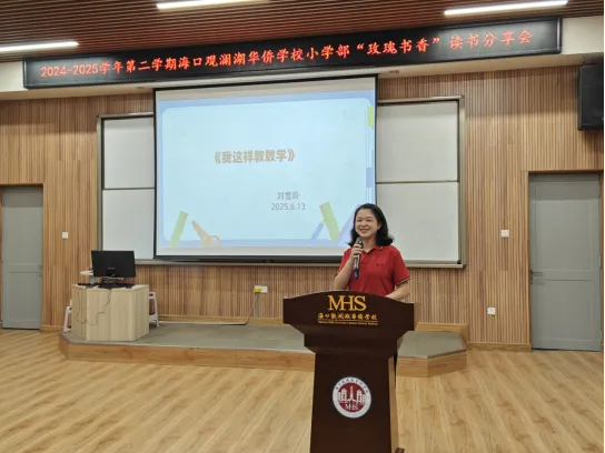 图片 5.png