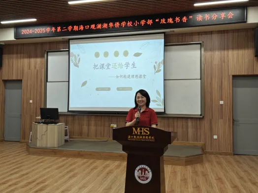 图片 6.png