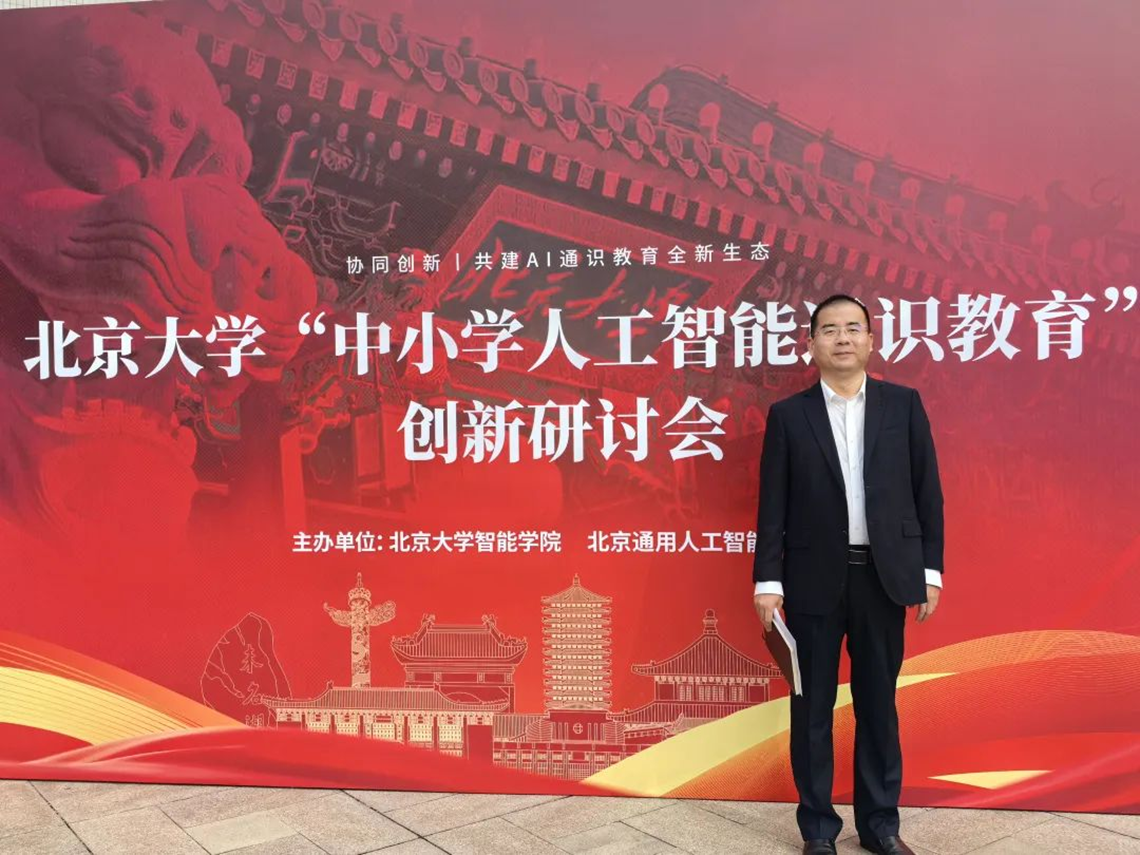 图片 1.png