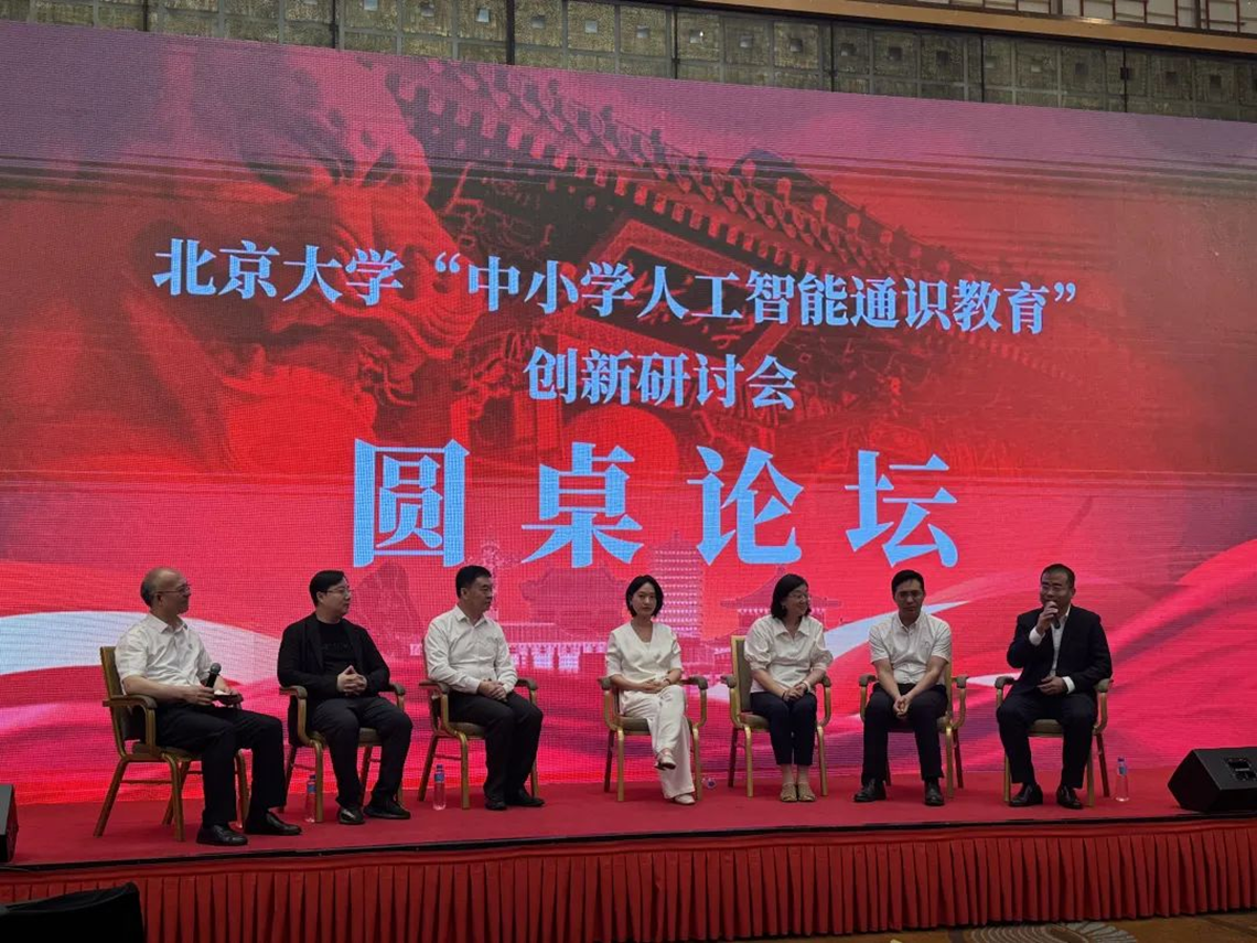 图片 3.png