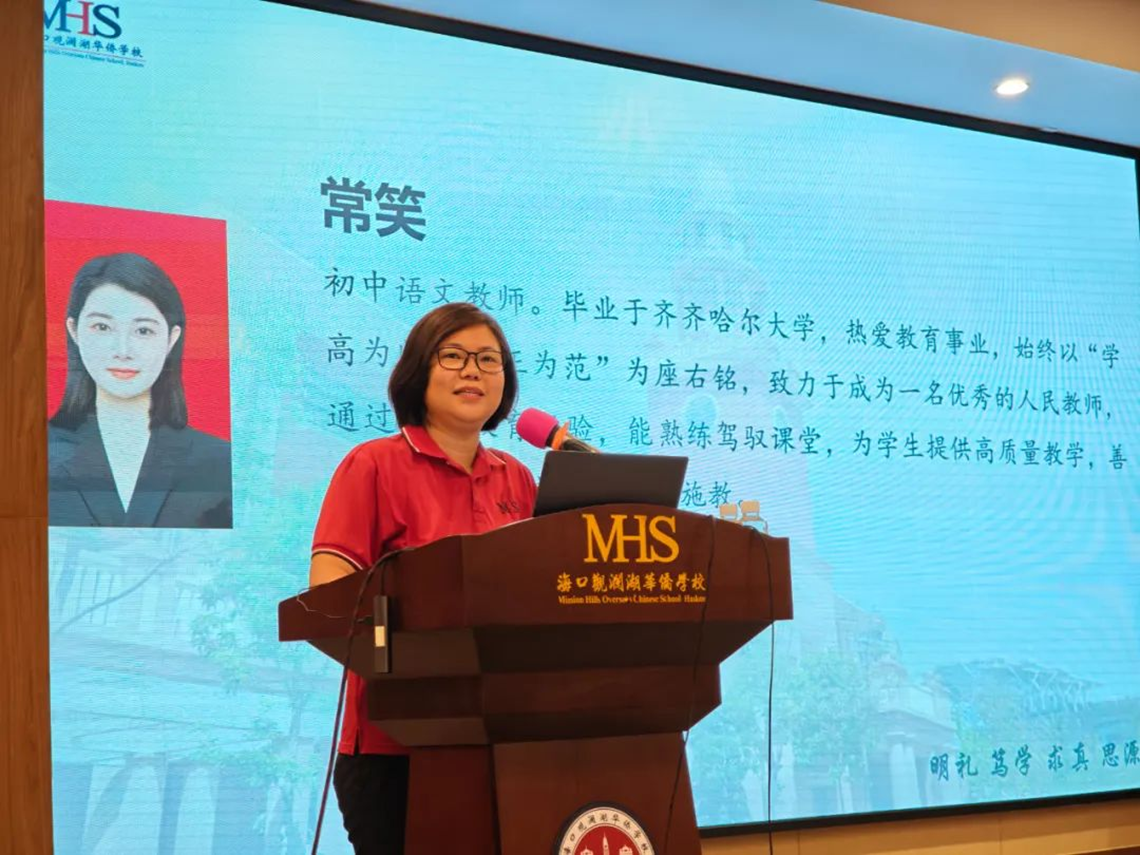图片 5.png