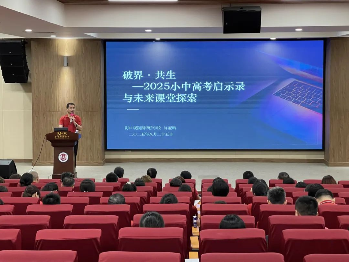 图片 12.png