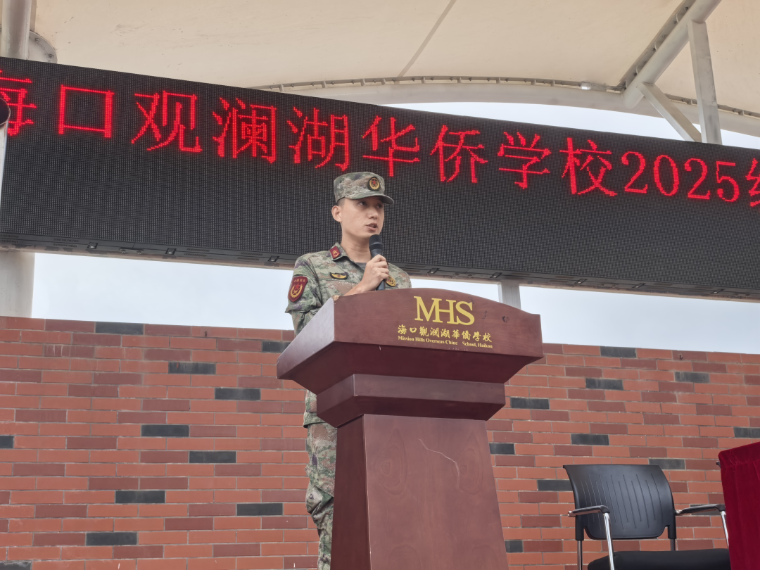 图片 5.png