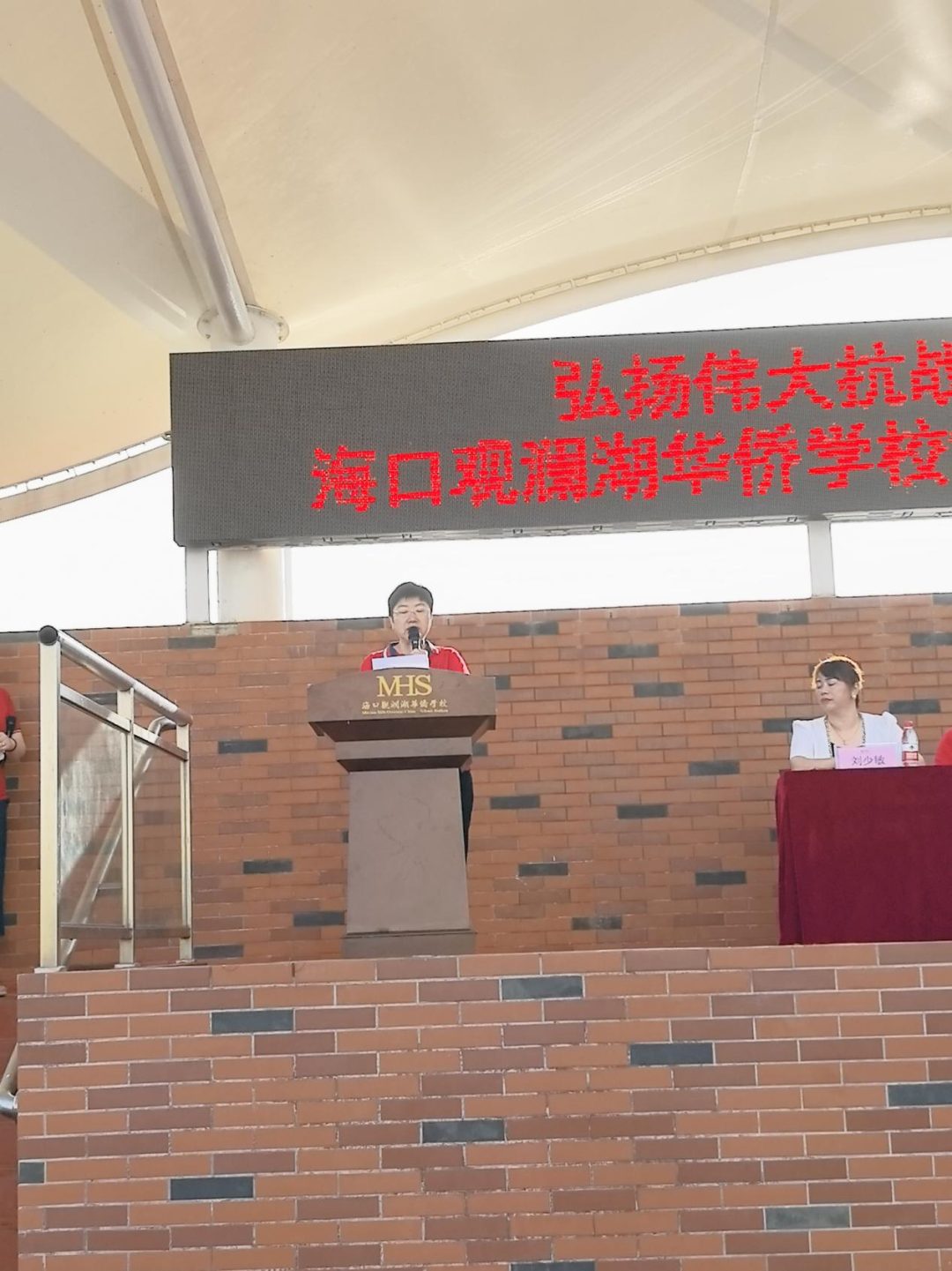 图片 7.png