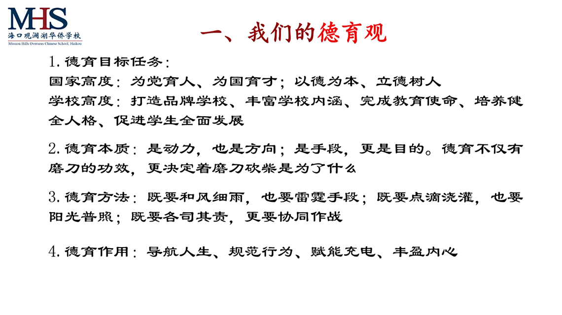 图片 5.png
