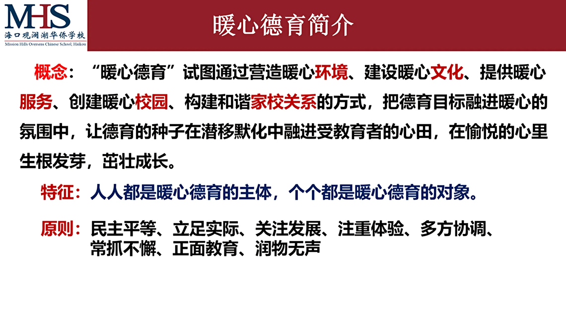 图片 6.png