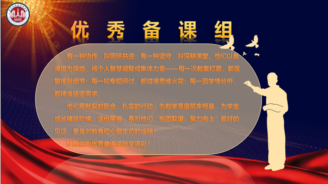图片 43.png