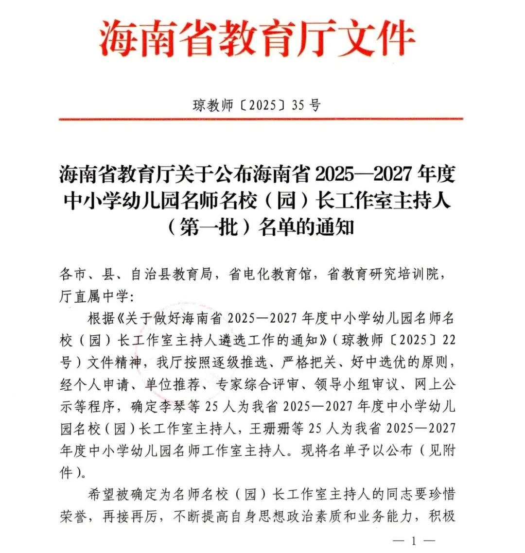 图片 1.png