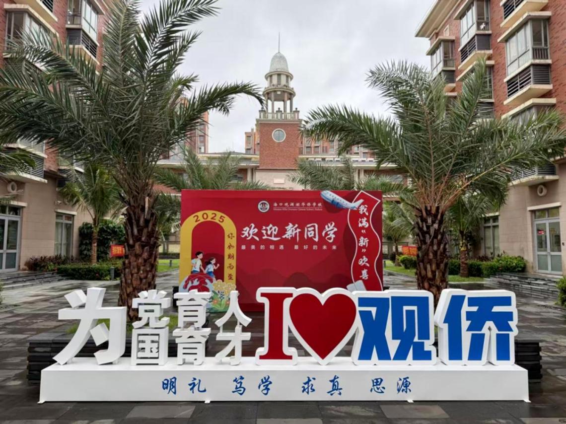 图片 1.png