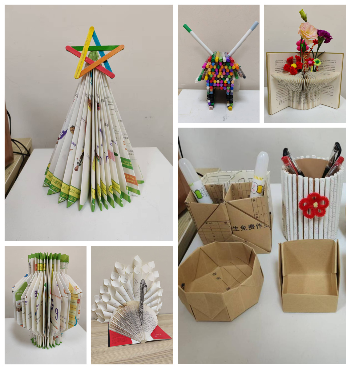 1760668653398820.jpg 6.jpg